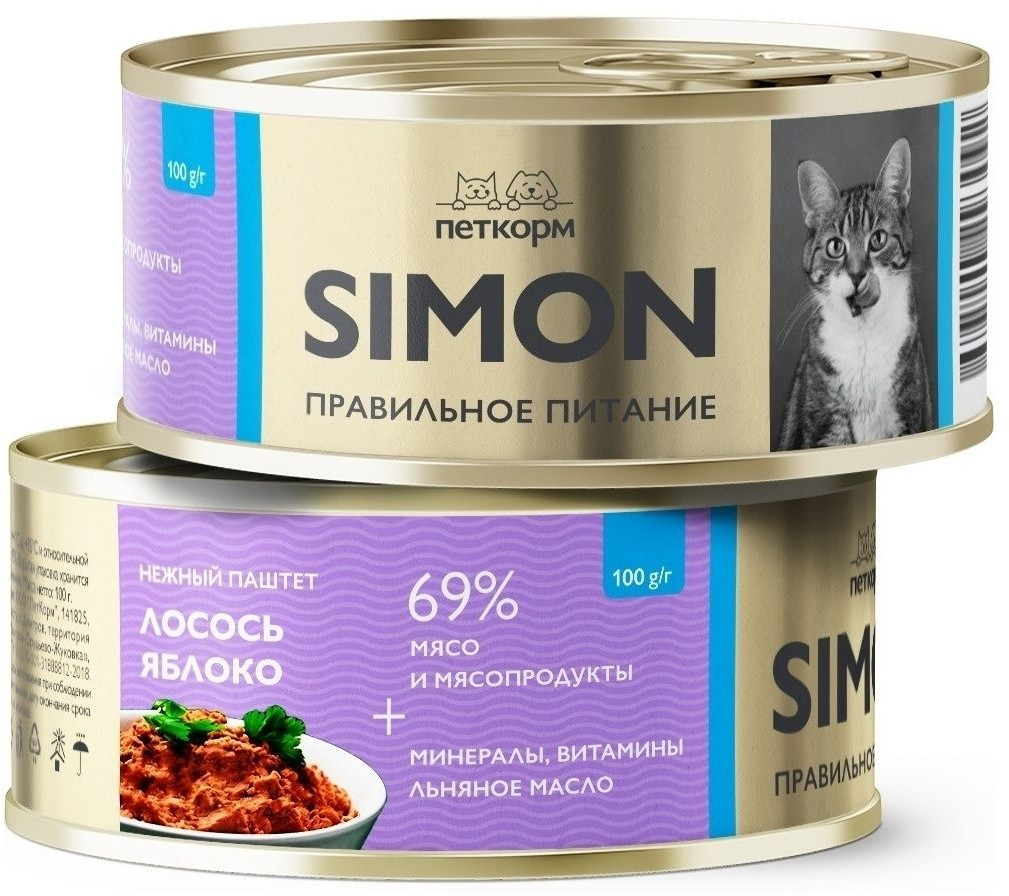 Паштет для взрослых кошек с лососем и яблоком | Simon