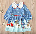 комбинированный