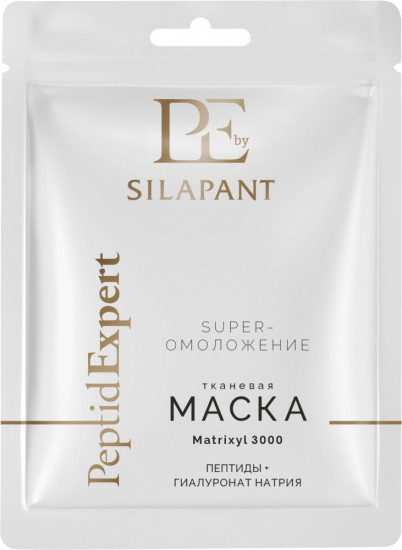 Тканевая маска для лица с пептидами «Super-Омоложение»