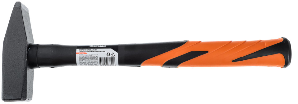 Молоток кованый | ЕРМАК