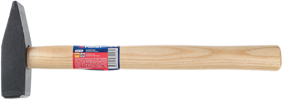 Молоток | Рокот