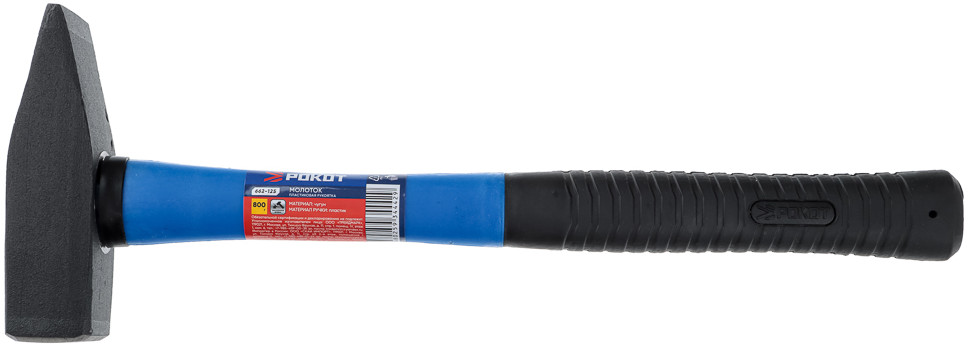 Молоток | Рокот