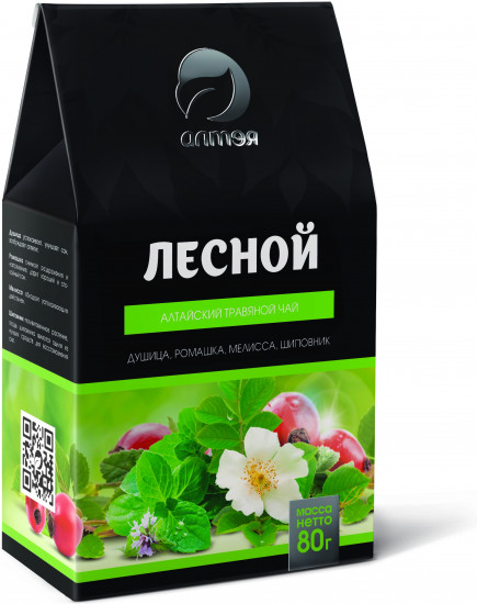 Травяной чай «Лесной»