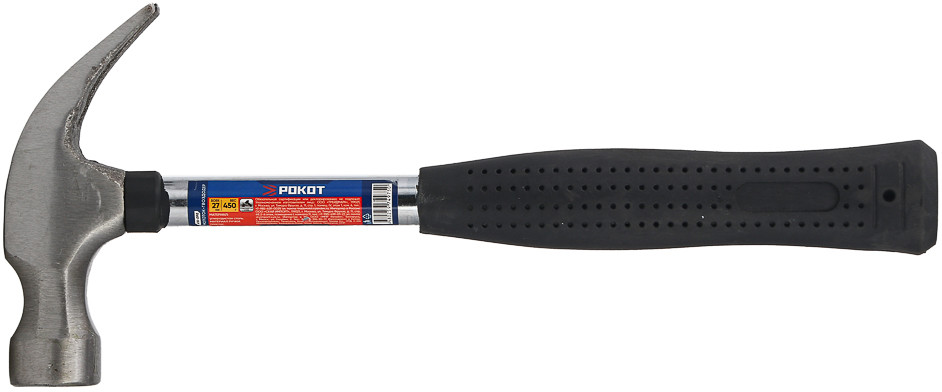 Молоток-гвоздодёр | Рокот