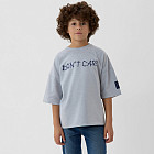 серый серый