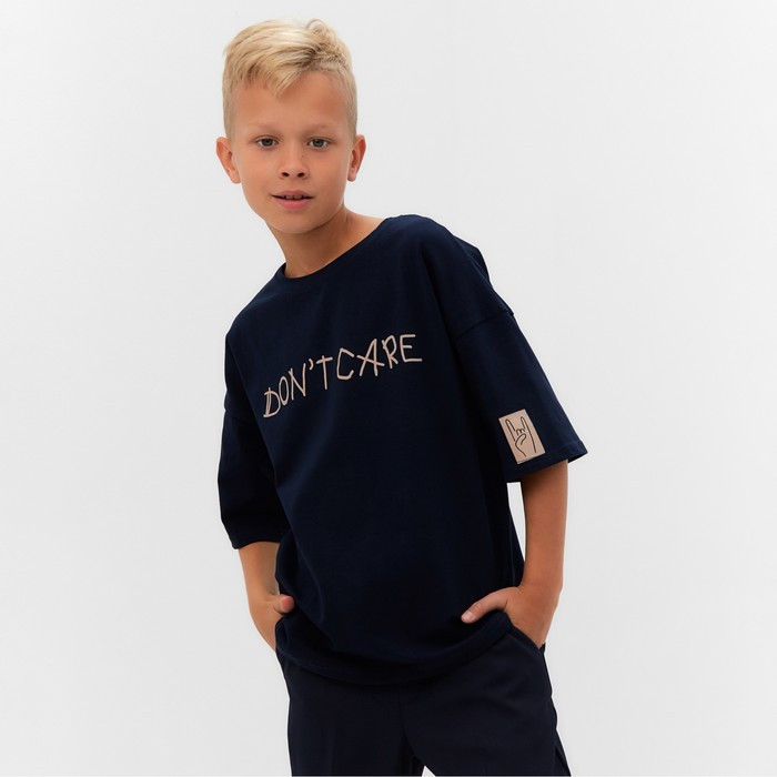 Футболка детская | MINAKU