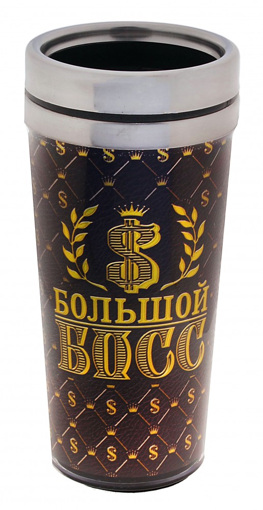 Термокружка с ручкой «Большой босс» 400 мл