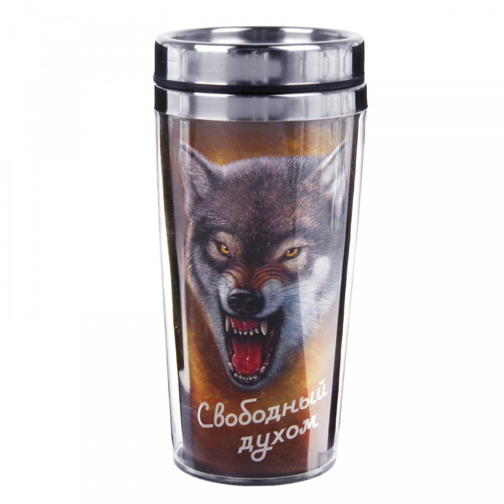 Термокружка с ручкой «Свободный духом» 450 мл