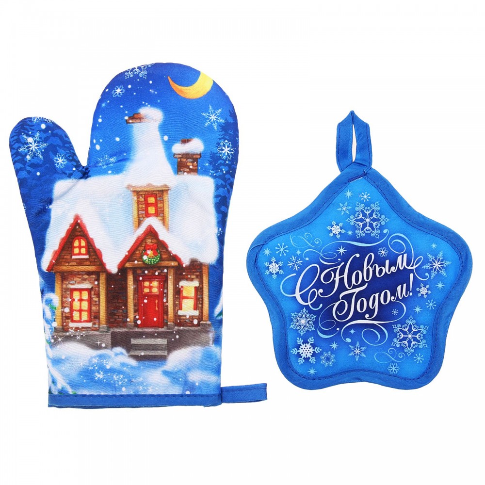 Кухонный набор «Новогодняя ночь» | Collorista