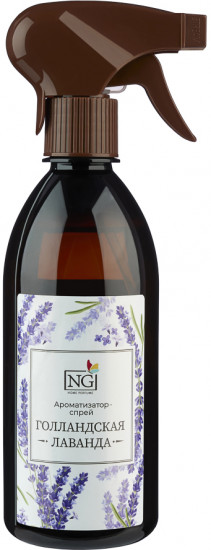 Ароматизатор-спрей «Голландская лаванда»