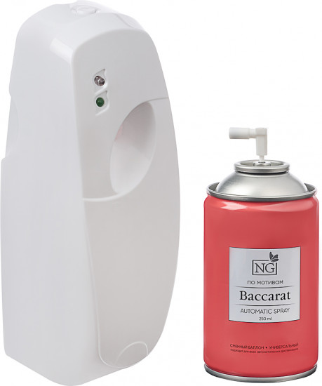 Набор «Home Perfume Baccarat»