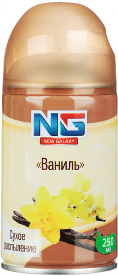 Освежитель воздуха «Автоматик Ваниль»