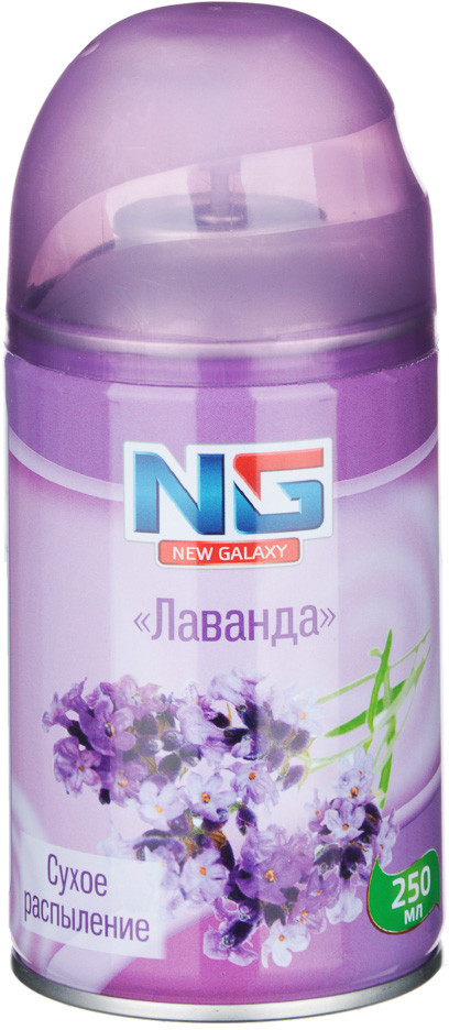 Освежитель воздуха «Автоматик Лаванда» | New Galaxy