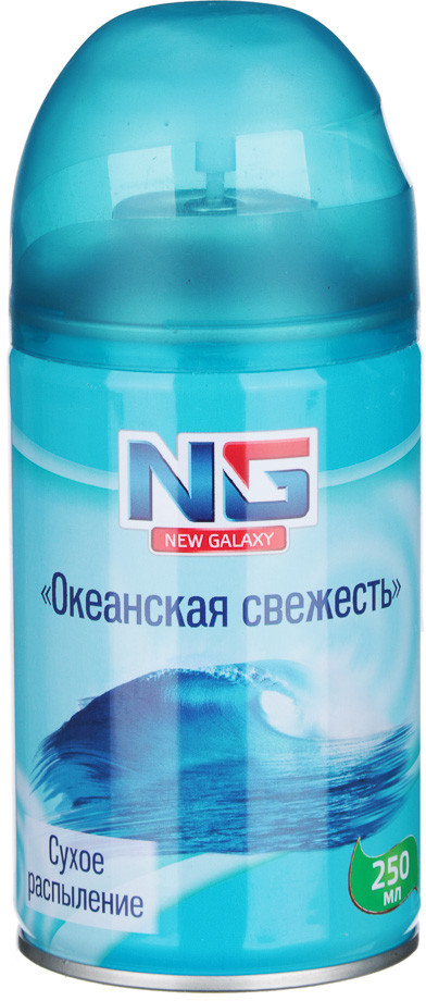 Освежитель воздуха «Автоматик Океанская свежесть» | New Galaxy