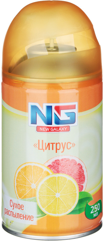 Освежитель воздуха «Автоматик Цитрус» | New Galaxy
