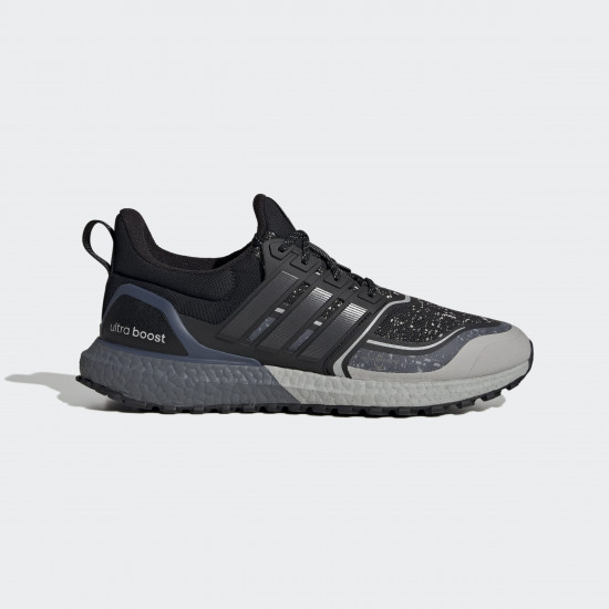Кроссовки мужские «Ultraboost 1.0 ATR»