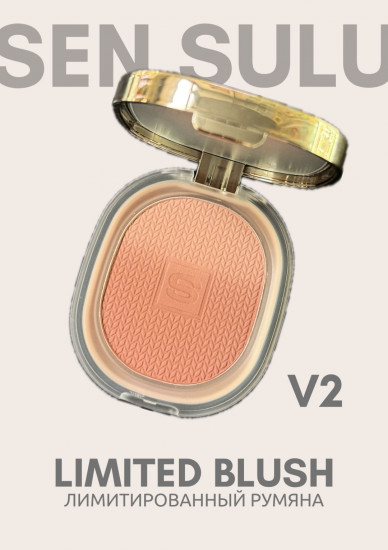 Румяна для лица «Color That Charms Blush», оттенок V2