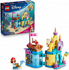 Конструктор Disney Princess 43285 Миниатюрный волшебный дворец Ариэль. Ariel's Magical Mini Palace