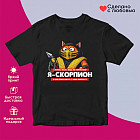 қара қара