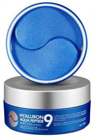 Гидрогелевые патчи для кожи вокруг глаз