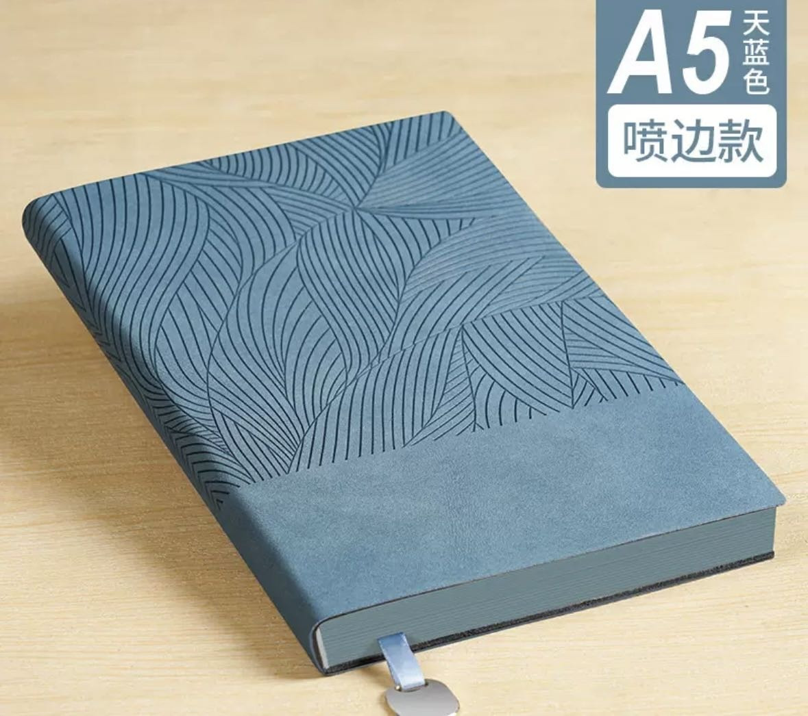 Ежедневник из экокожи в мягкой обложке