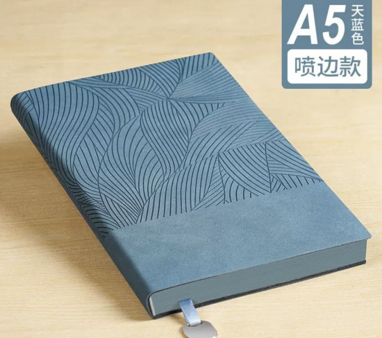 Ежедневник из экокожи в мягкой обложке