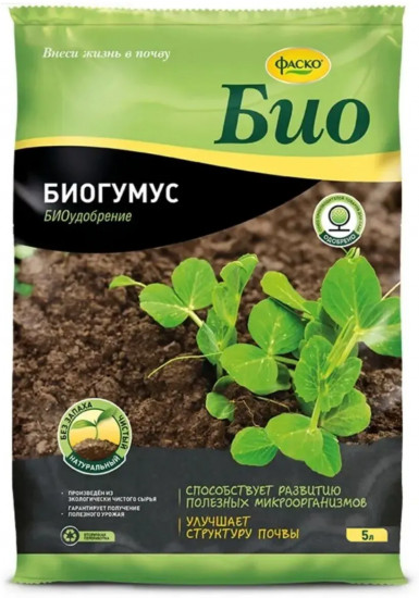 Удобрение сухое «Биогумус органоминеральное»