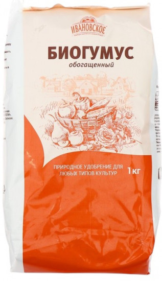 Органическое удобрение «Биогумус»