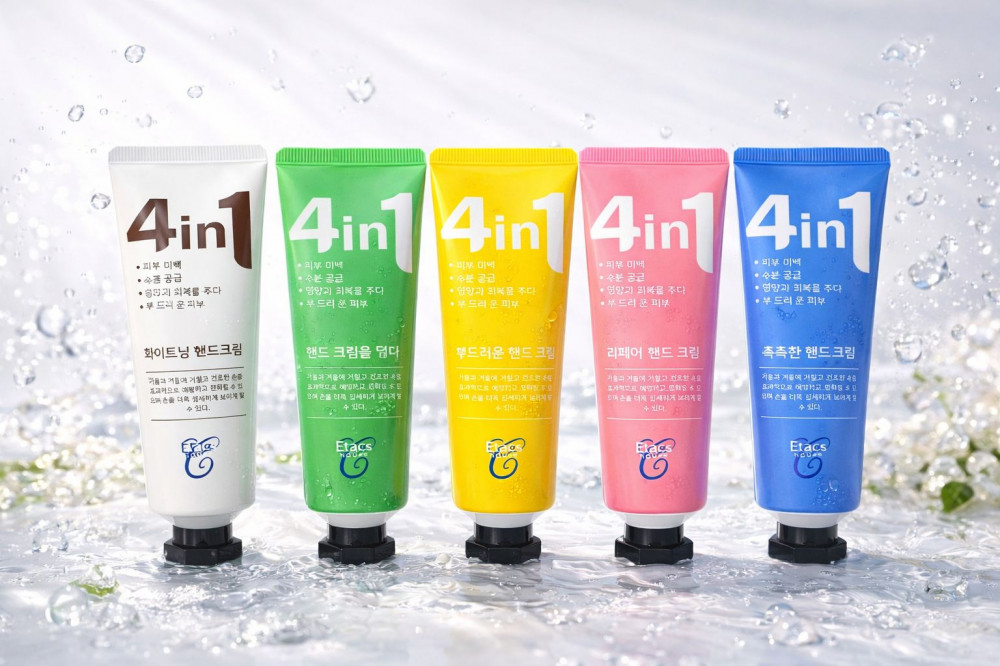 Набор кремов для рук 4 в 1