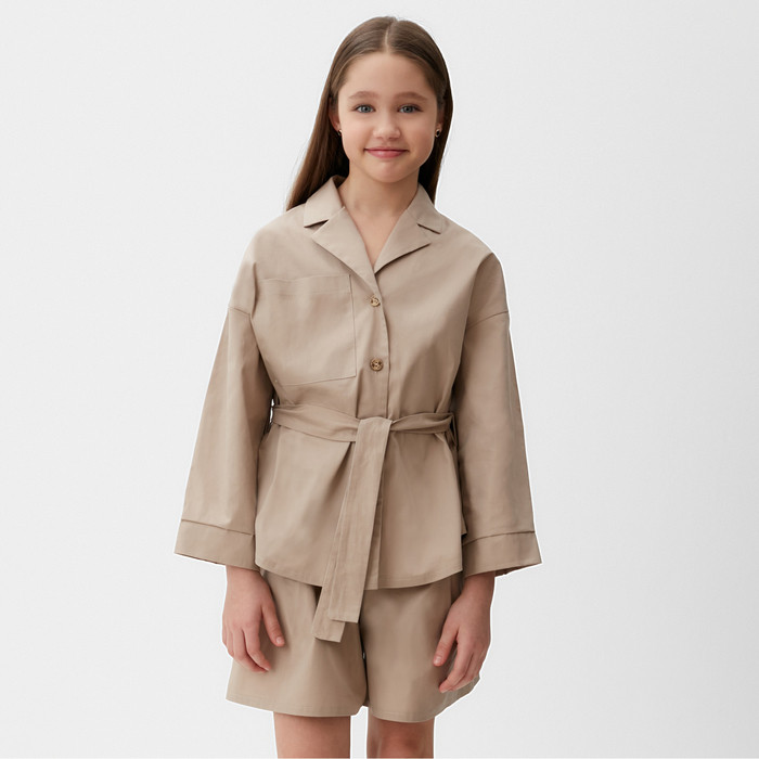 Костюм для девочек | MINAKU