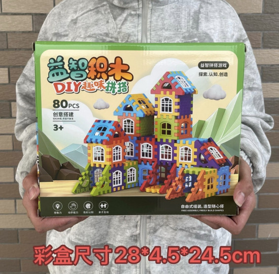 Конструктор «Домик»