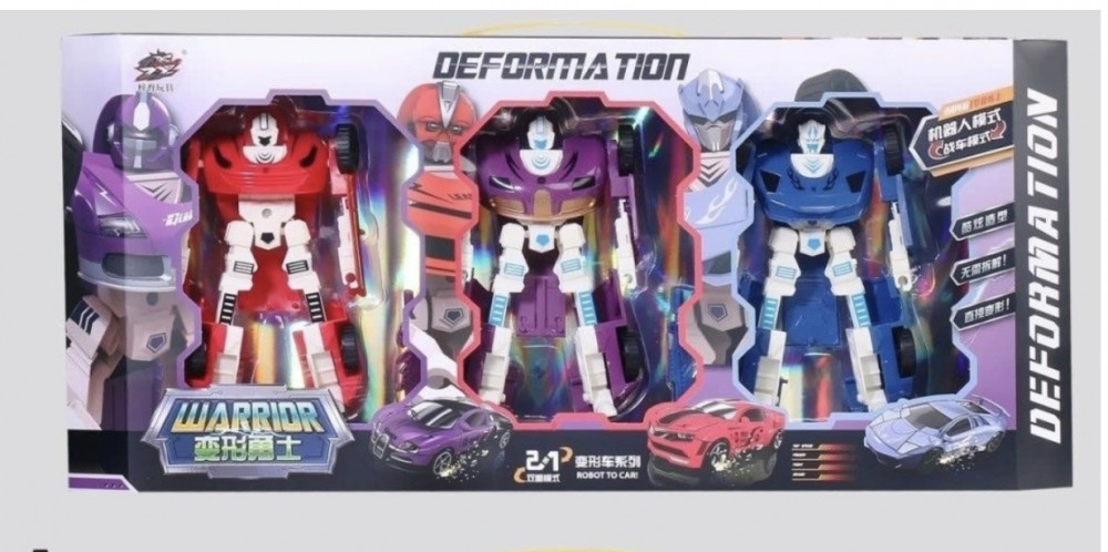 Набор трансформеров 3 в 1