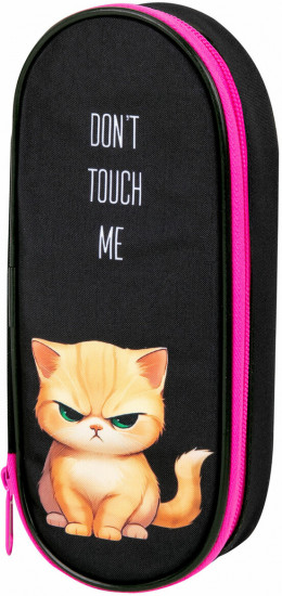 Пенал-футляр