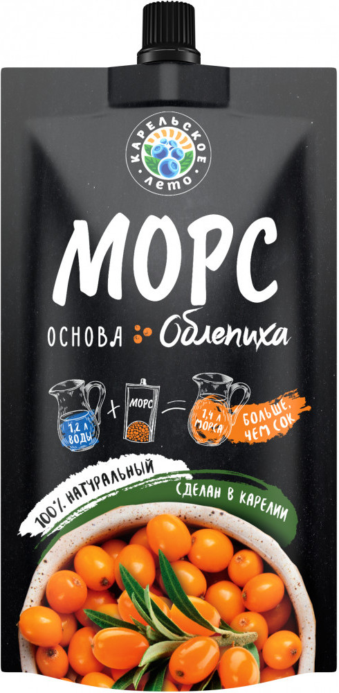 Основа для морса «Облепиха» | Карельское лето