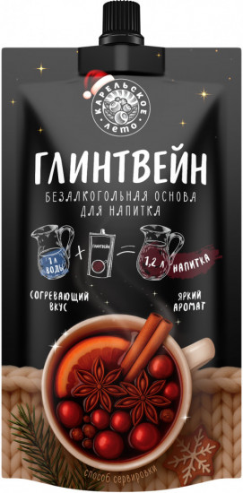 Основа для напитка «Глинтвейн»