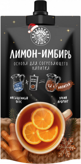 Основа для напитка «Лимон-имбирь»