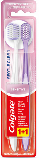 Набор зубных щёток «Gentle Clean Sensitive»