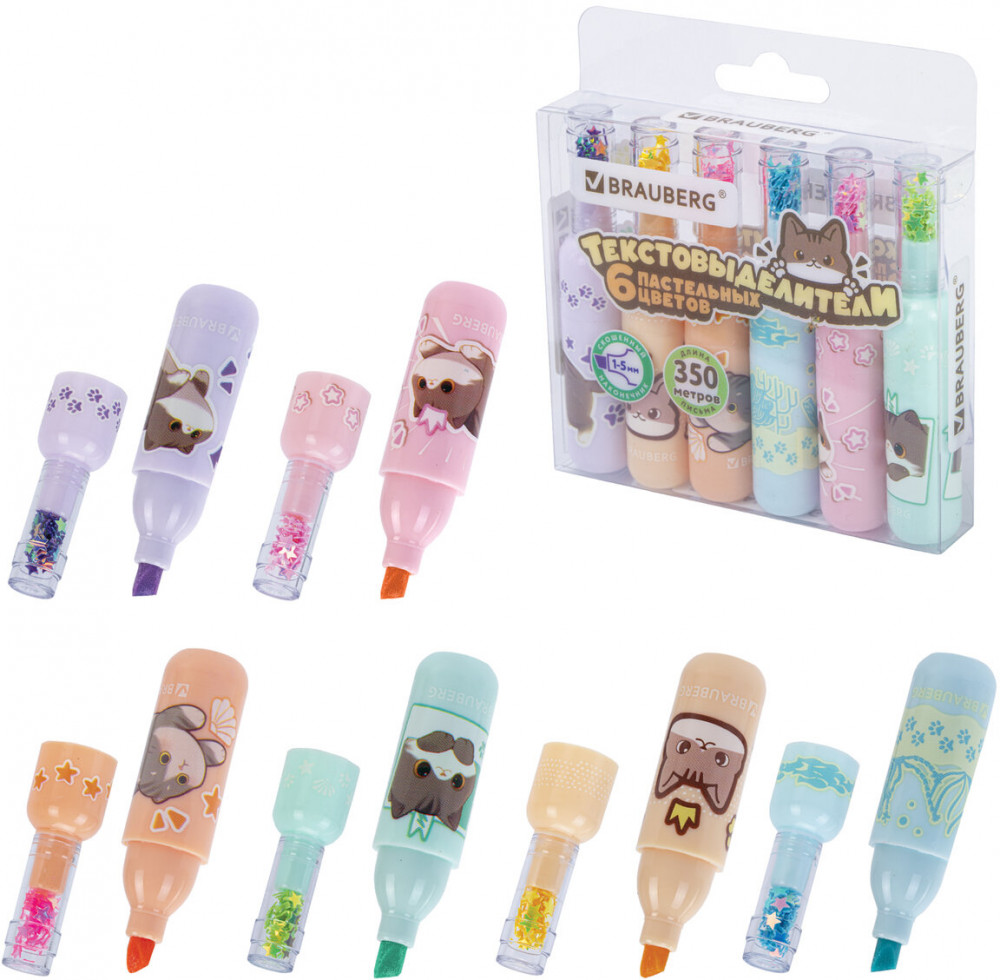 Набор текстовыделителей | Brauberg