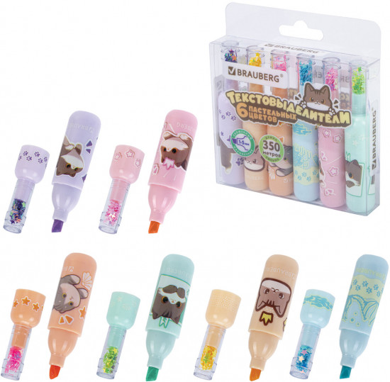 Набор текстовыделителей