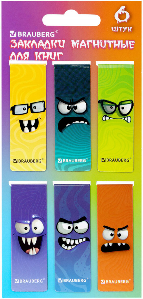 Набор закладок для книг магнитных | Brauberg
