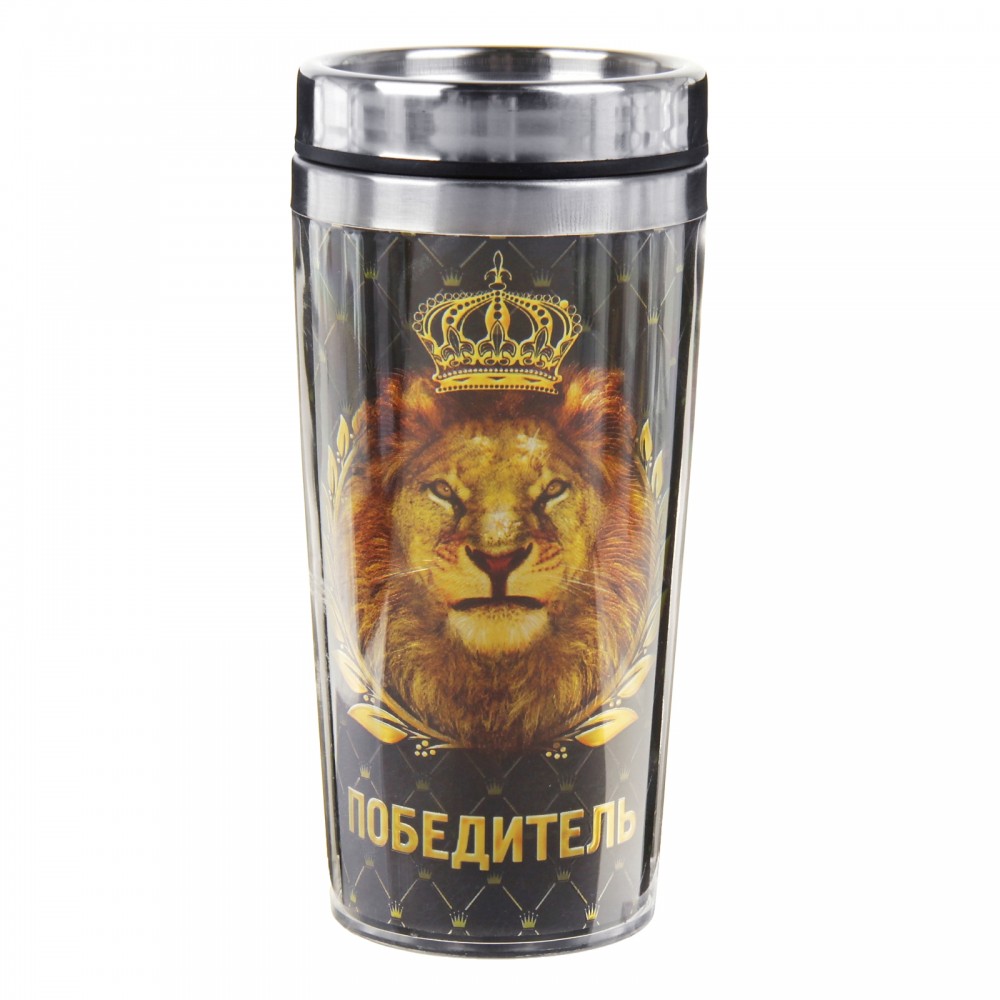 Термокружка с ручкой «Победитель» 450 мл