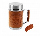 Кружка с ситечком «Лучший охотник» 350 мл