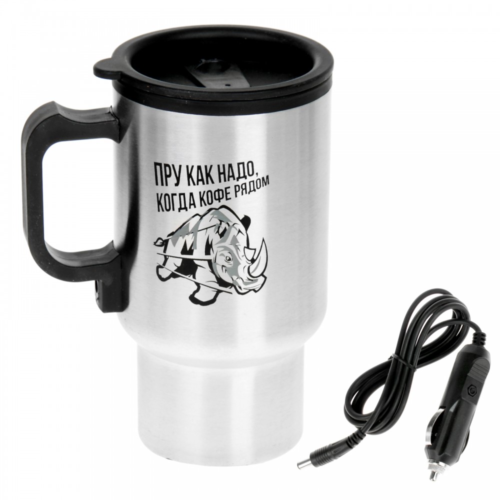 Термокружка «Пру как надо, когда кофе рядом» 450 мл.