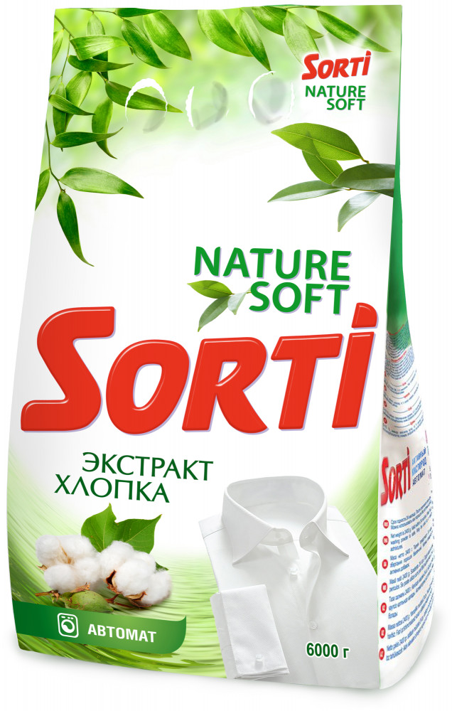 Стиральный порошок «Экстракт хлопка» | Nature Soft | Sorti
