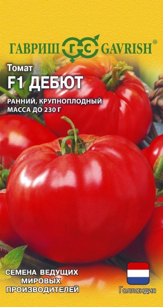 Семена томата «Дебют F1» | Семена ведущих мировых производителей | Гавриш