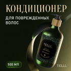 восстановление