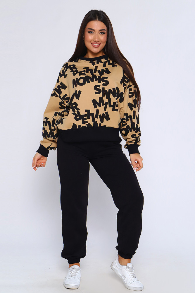 Костюм женский | Natali