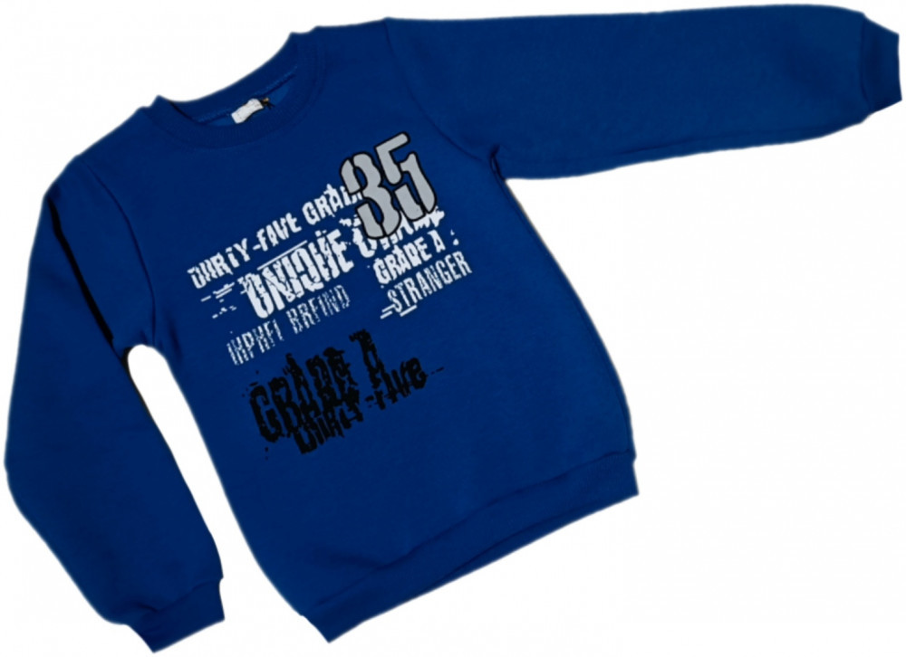 Толстовка для мальчика