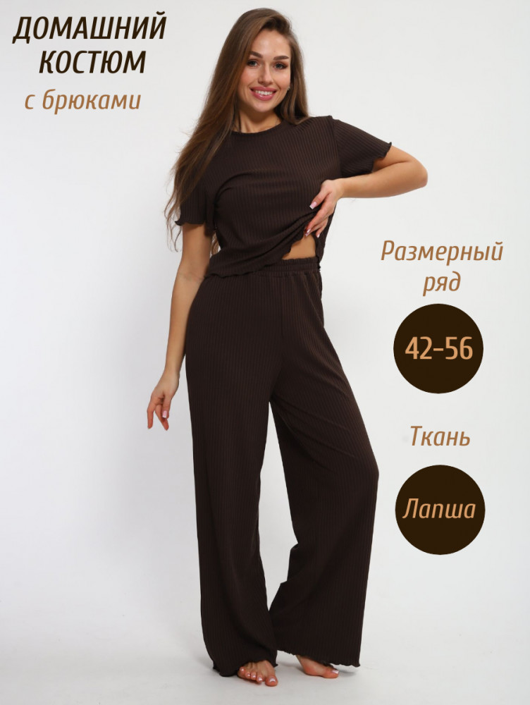 Костюм женский | Natali