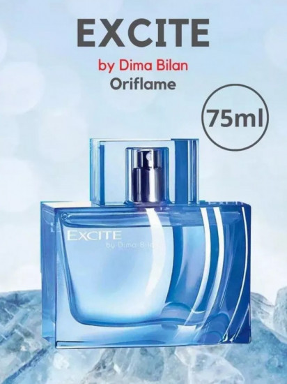 Туалетная вода «Excite»